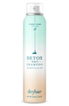Drybar Detox Coconut Colada Dry Shampoo In Default Title