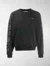 OFF-WHITE SCRIBBLE ARROWS SWEATSHIRT,OMBA035F19E30011100114387645