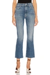Mother The Hustler High-rise Frayed Hem Ankle Jeans In We All Scream