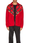 Versace Sportjacke Mit Harness-print In Red