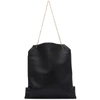 THE ROW THE ROW BLACK SMALL LUNCH BAG