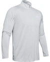 Under Armour Training Tech 2.0 Half Zip Top In Grey In Halo
