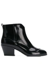 HOGAN ZIP UP ANKLE BOOTS