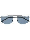 Marc Jacobs Half-moon Logo Sunglasses In Schwarz
