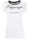 DOLCE & GABBANA Eleganza T-shirt