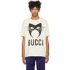 Gucci Mask Printed Heavy Cotton T-shirt In 7263 Sunkis