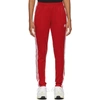 ADIDAS ORIGINALS Red SST Track Trousers