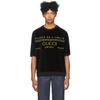 GUCCI BLACK EMBROIDERED CHENILLE T-SHIRT