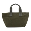 N.HOOLYWOOD N.HOOLYWOOD GREEN PORTER EDITION POUCH TOTE