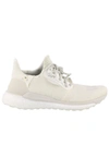 Adidas Originals By Pharrell Williams Adidas By Pharrell Williams Adidas X Pharrell Williams Hu Prd Sneakers - White In White