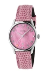 GUCCI Women's 126SM29 Mother of Pearl Lizard Leather Strap Watch, 29mm