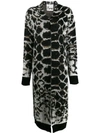 8PM ANIMAL PRINT LONGLINE CARDIGAN