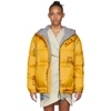 OFF-WHITE OFF-WHITE YELLOW DOWN INDUSTRIAL ZIPPED PUFFER JACKET