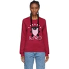 KENZO KENZO PINK LIMITED EDITION CUPID EYE SWEATSHIRT