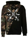 Haculla Printed Cotton Hoodie In Camo