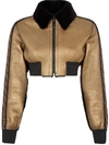 FENDI REVERSIBLE SHEARLING BOMBER JACKET