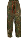 POLO RALPH LAUREN CAMOUFLAGE-PRINT TROUSERS