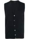 DELL'OGLIO KNITTED BUTTON-DOWN WAISTCOAT