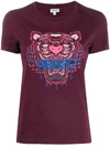 Kenzo Tiger Print T In Brown