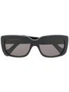 BALENCIAGA PARIS SQUARE-FRAME SUNGLASSES