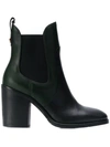 TOMMY HILFIGER BLOCK-HEEL ANKLE BOOTS