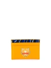 KENZO ABSTRACT TIGER PRINT CARDHOLDER