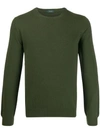 ZANONE RIBBED ROUND-CREW JUMPER