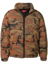 SUPREME reflective camouflage down jacket