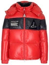 MONCLER MONCLER PANELLED LOGO PATCH PUFFER JACKET