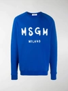 Msgm Logo Print Sweatshirt In Blue