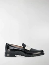 Tod's Contrast Penny Bar Loafers In Black