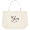 MAISON KITSUNÉ Maison Kitsuné Palais Royal Shopping Bag