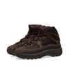 Adidas Originals Adidas Yeezy Brown High Top Suede Desert Boot Sneakers In Brown