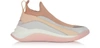 SPORTMAX SHOES NUDE HIGH-PERFORMANCE FUTURISTIC SNEAKERS