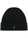 POLO RALPH LAUREN Embroidered Logo Detail Hat