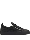 GIUSEPPE ZANOTTI Zip Sneaker