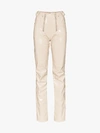 Gmbh Zip Detailed Straight Leg Trousers In Neutrals
