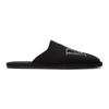 BALENCIAGA BALENCIAGA BLACK JERSEY EIFFEL TOWER COZY SLIPPERS