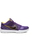 Nike X Undefeated Kobe Iv Protro Sneakers In Purple