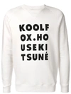 MAISON KITSUNÉ KOOL FOX SWEATSHIRT