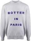 BOTTER LOGO INTARSIA JUMPER