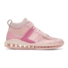 NIKE NIKE PINK JOHN ELLIOTT EDITION LEBRON ICON QS SNEAKERS