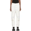 AMBUSH AMBUSH WHITE zip BONDAGE trousers