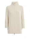 LAMBERTO LOSANI WOOL SILK AND CASHMERE ZIP CARDIGAN