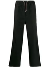 LES HOMMES STRAIGHT LEG DRAWSTRING TRACK PANTS