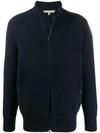 HOLLAND & HOLLAND RIBBED ZIP-UP CARDIGAN