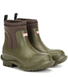 Stella Mccartney Green Hunter Edition Rain Boots In Green