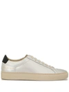 COMMON PROJECTS 金属感光泽感板鞋