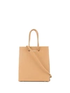 Medea Prima Short Small Leather Tote In Caramello