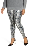 Commando Reptile Embossed Faux Leather Leggings In Grey Snake